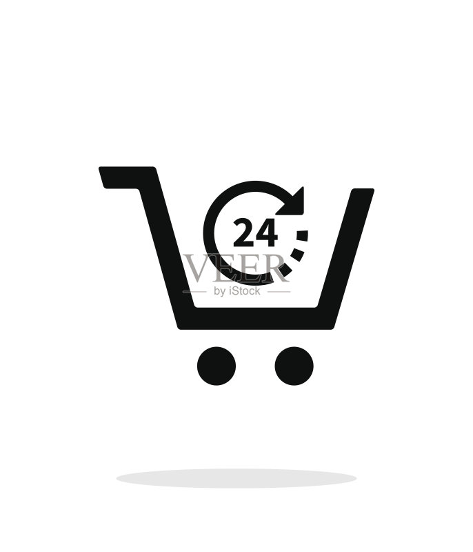 白色背景上的便利店简约图标图标素材