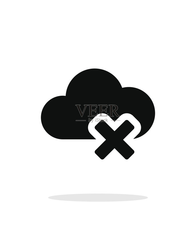 白色背景上的删除云朵简约图标图标素材