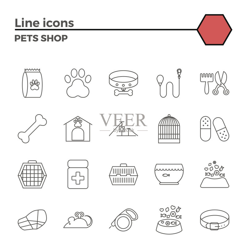 宠物店图标图标素材
