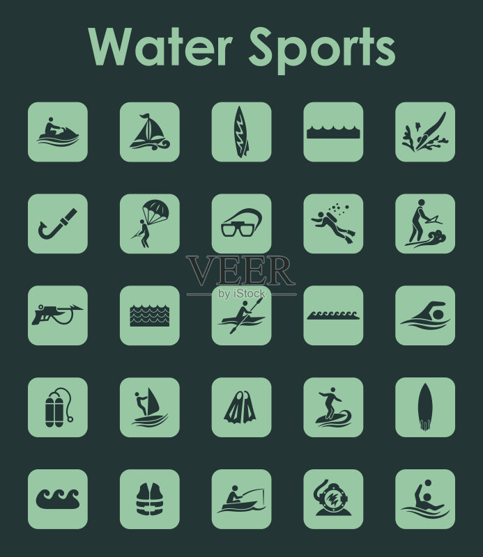 水上运动简约图标合集图标素材
