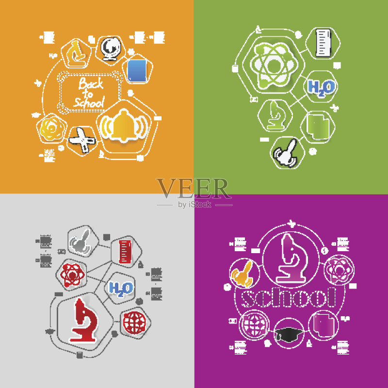 教育贴纸信息图图标素材