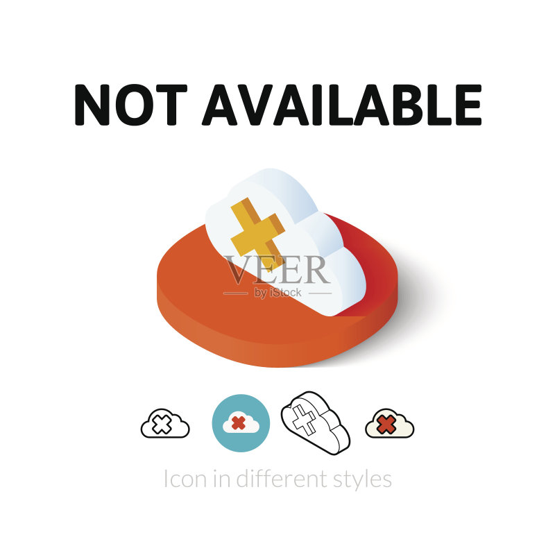 不同风格的不可用图标图标素材