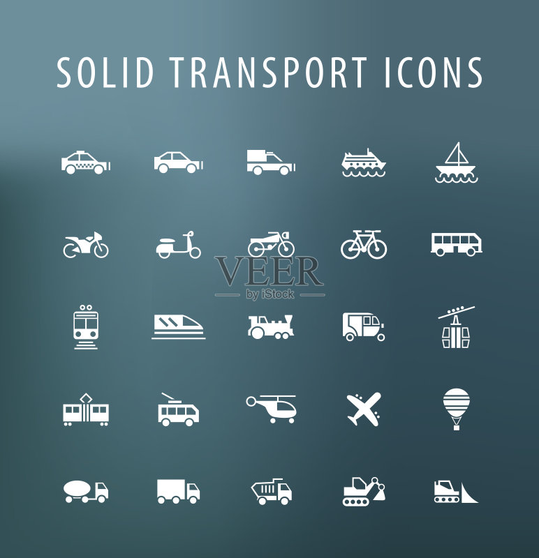 交通图标图标素材