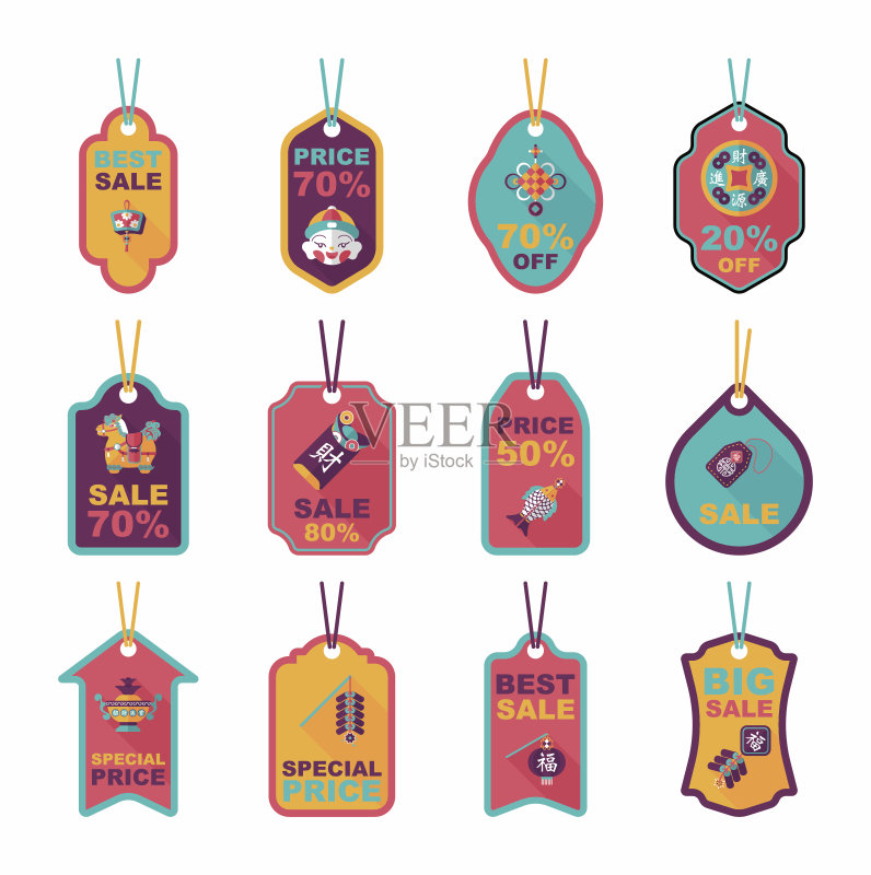 中国新年标签平横幅背景设置,eps10正版元素素材