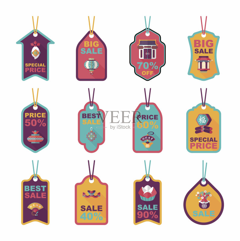 中国新年标签平横幅背景设置,eps10正版元素素材