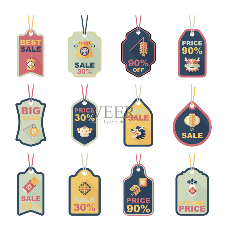 中国新年标签平横幅背景设置,eps10正版元素素材