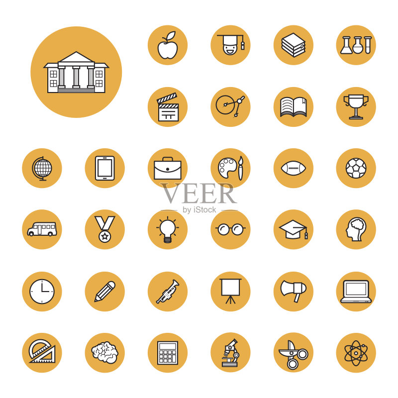 教育图标合集图标素材