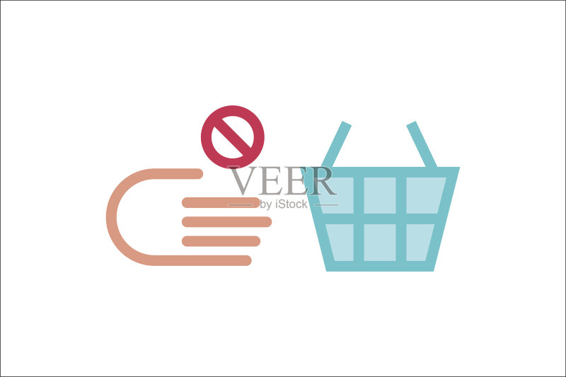 购物图标设置图标素材