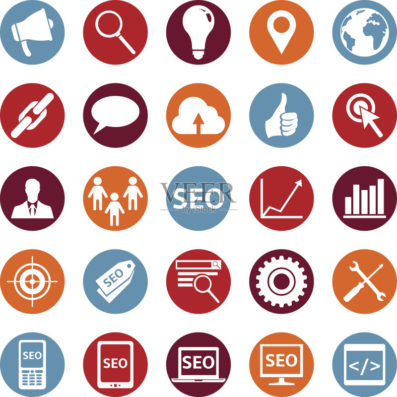 SEO图标矢量集图标素材