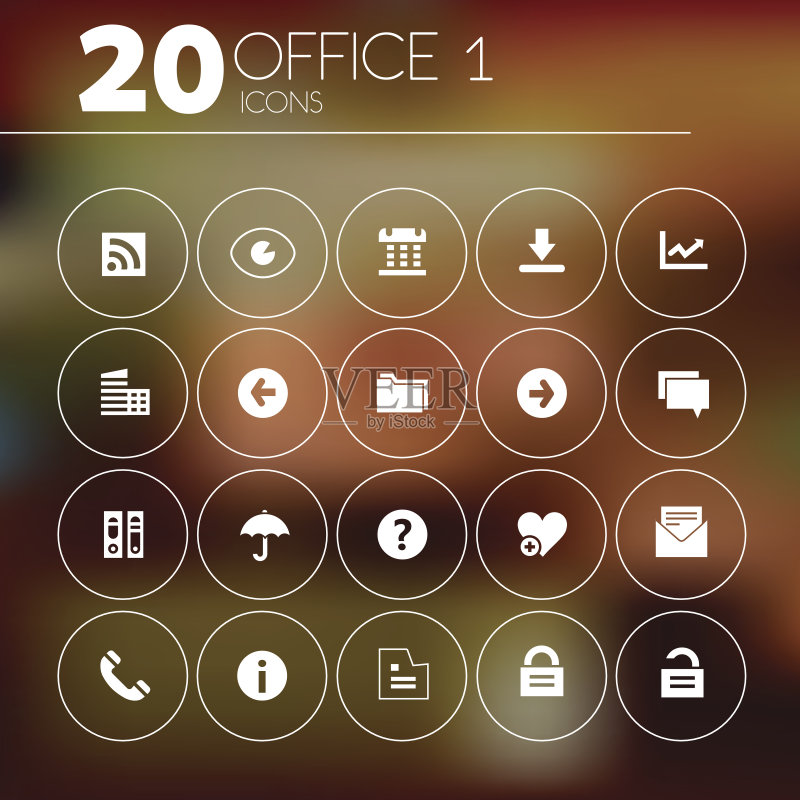 简约纤细的Office 1图标图标素材