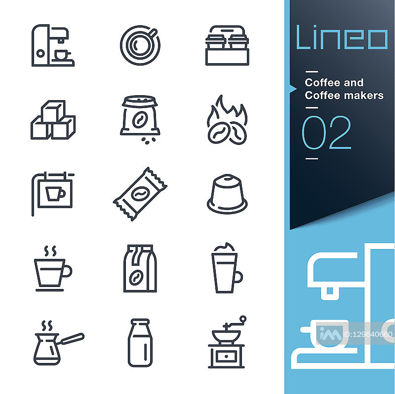 Lineo - 咖啡线性图标图标素材
