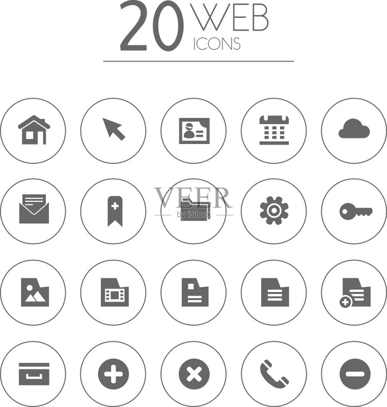 白色背景上的简约线性Web图标合集图标素材