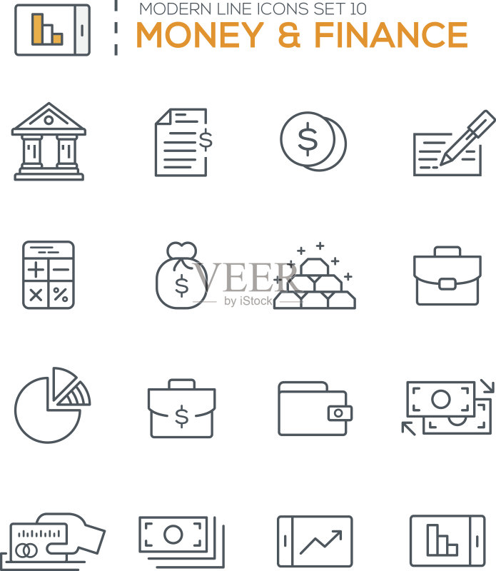 现代金融图标图标素材