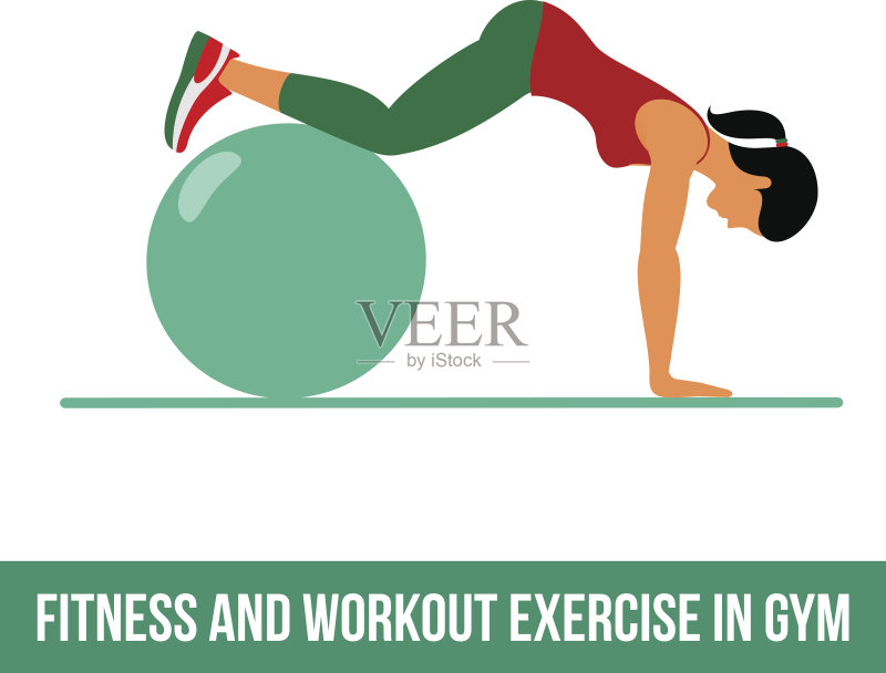 有氧图标。球运动正版插画素材