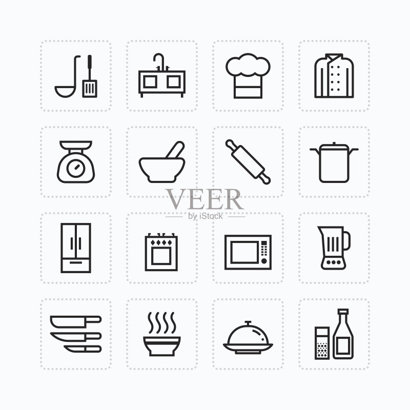 厨房烹饪工具轮廓概念扁平图标矢量图图标素材