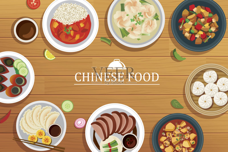 木制背景上的中国菜。矢量中餐俯视图正版插画素材