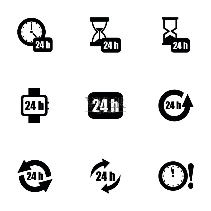 矢量图:24小时图标集图标素材