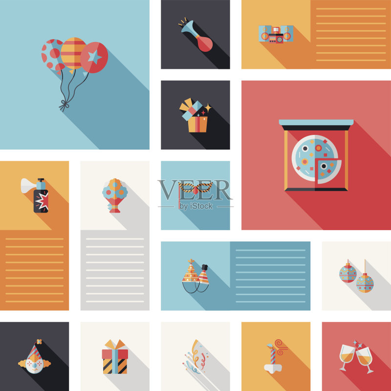 生日派对平面UI背景设置正版插画素材