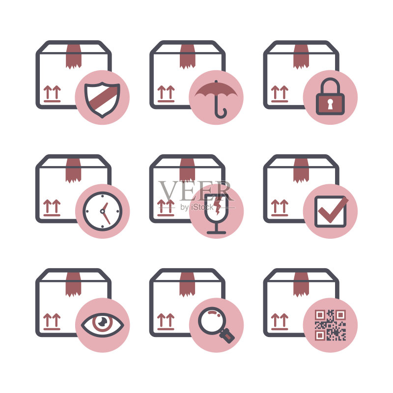 简约盒子素材图标素材