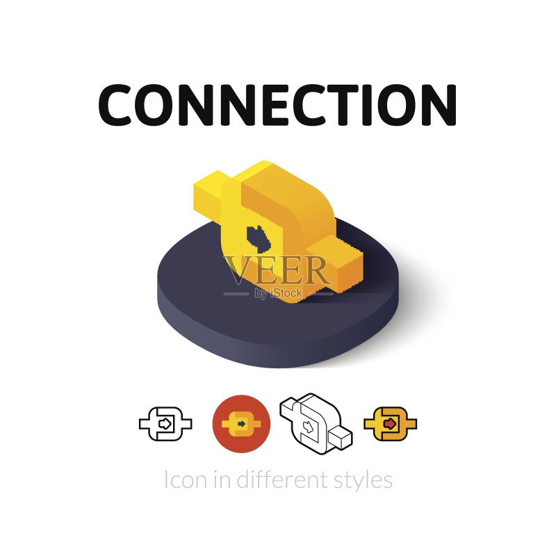 不同风格的连接图标图标素材