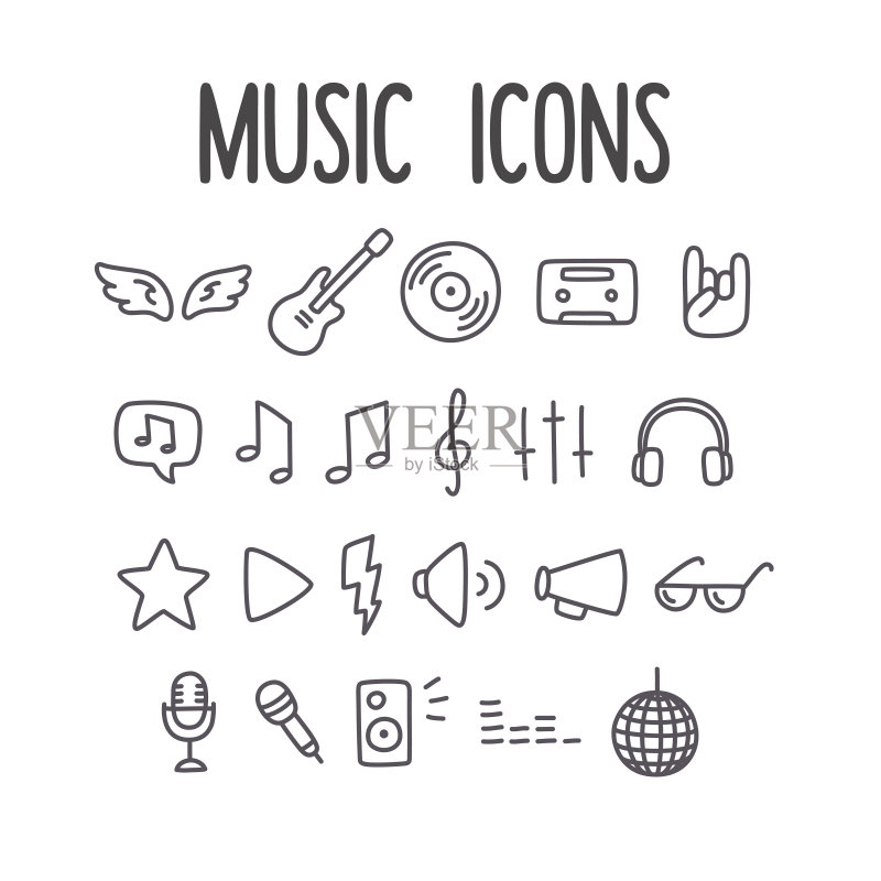 音乐图标图标素材