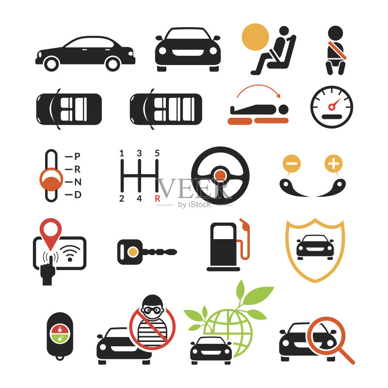 汽车规格与性能对象图标集图标素材