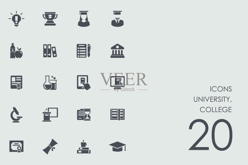 大学、学院图标合集图标素材