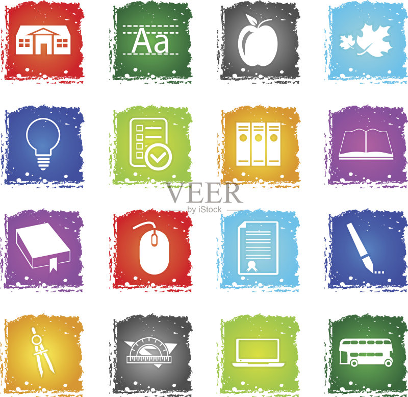 学校图标素材