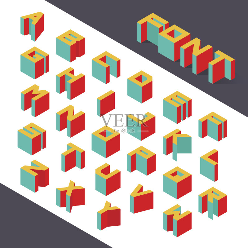 等距的字体正版元素素材