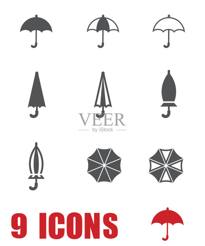 白色背景上的灰色雨伞图标矢量图图标素材
