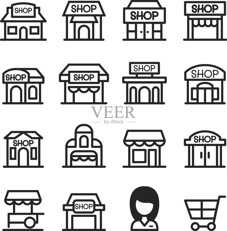 店铺建筑图标集图标素材
