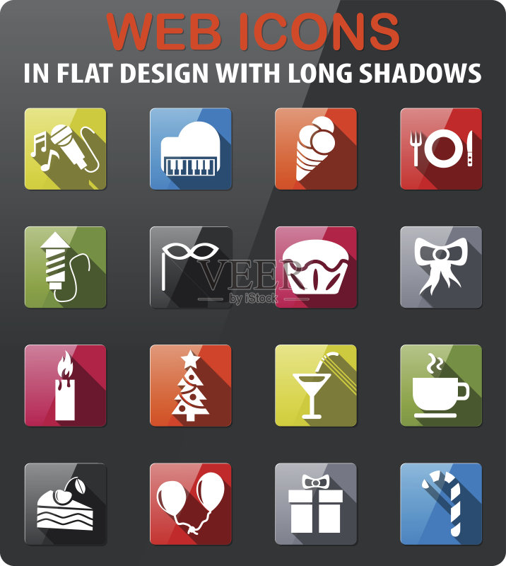 庆祝活动图标设置正版插画素材