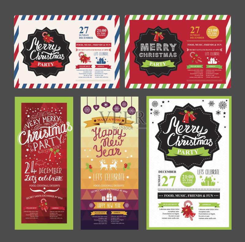 圣诞派对邀请餐厅。食品菜单。正版模板素材