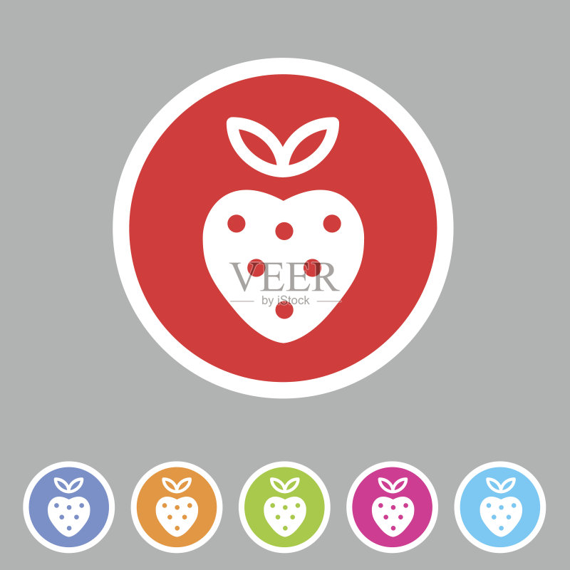 扁平风格草莓网页图标logo图标素材
