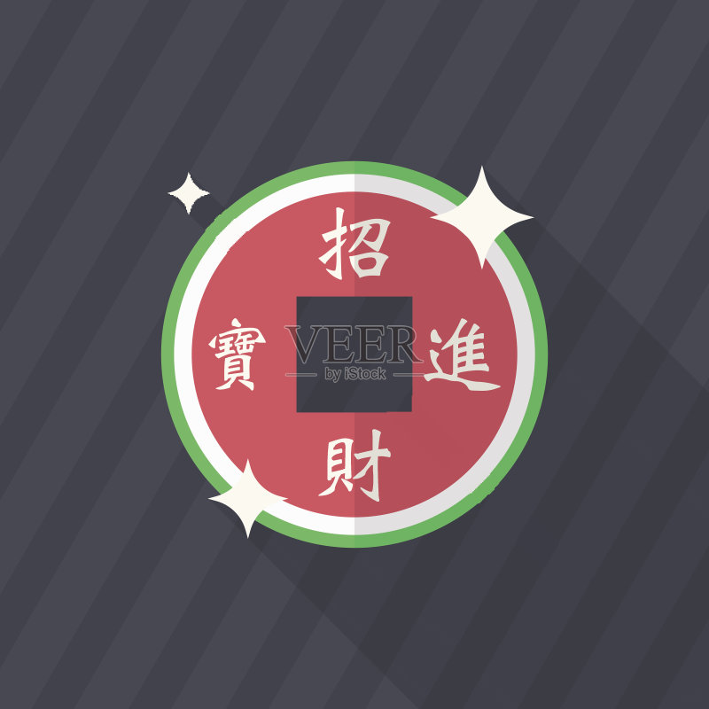 农历新年图标,平长影设计。图标素材