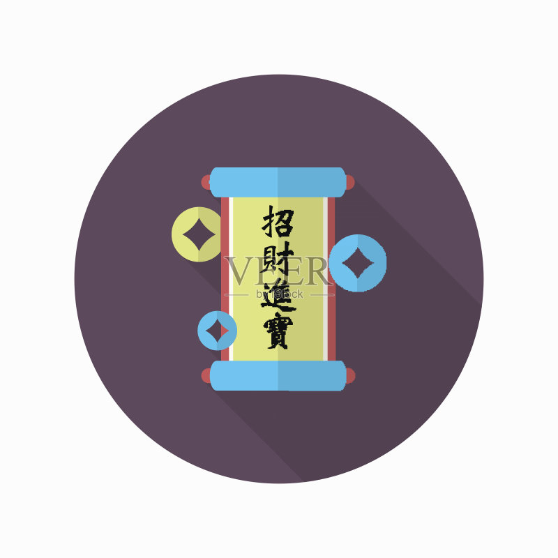 中国新年图标扁平长阴影设计图标素材