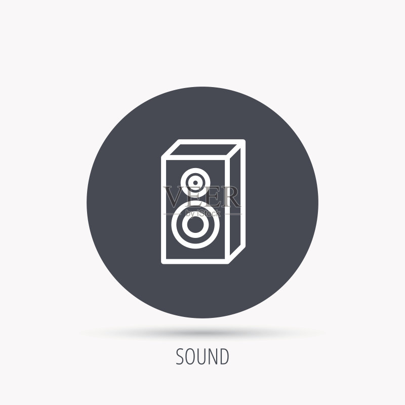 声音图标,音乐扬声器符号图标素材