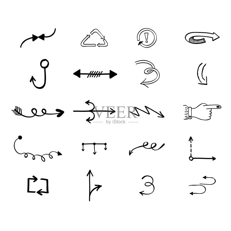 箭头图标矢量插画图标素材