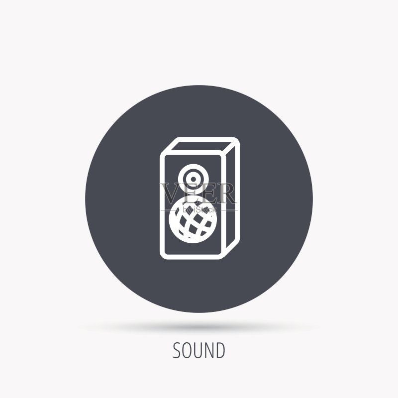 声音图标,音乐扬声器符号图标素材