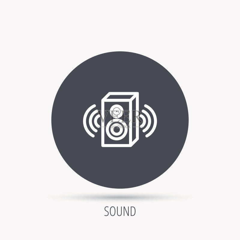 声音图标,音乐扬声器符号图标素材