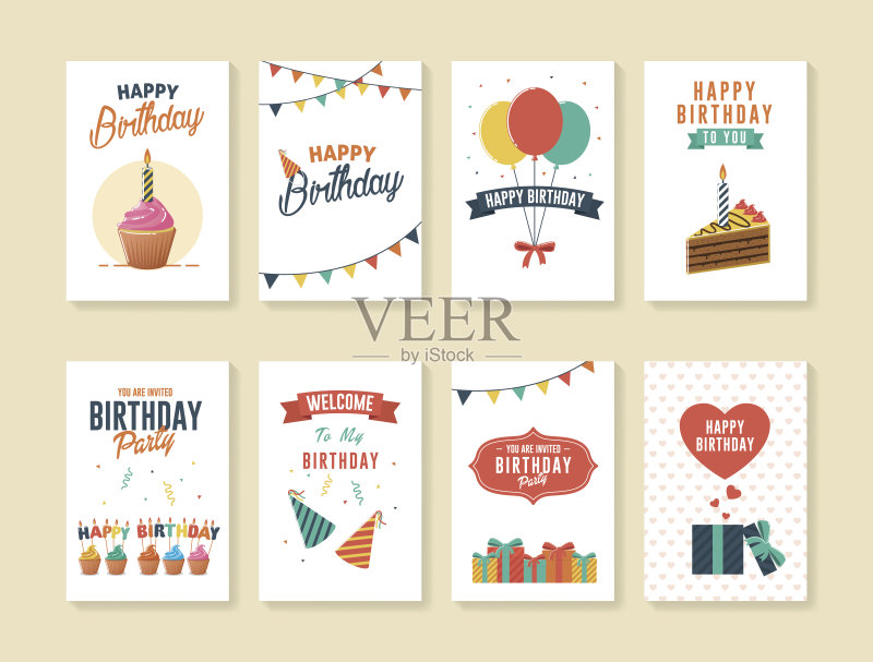 一套生日贺卡及邀请卡正版模板素材