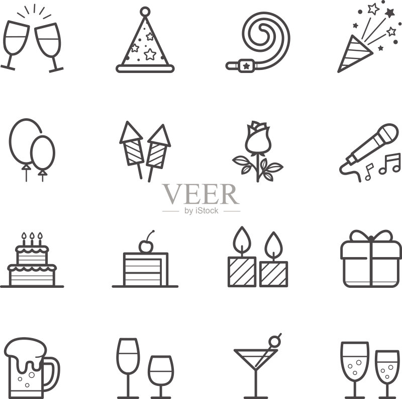 派对图标和庆祝图标正版插画素材