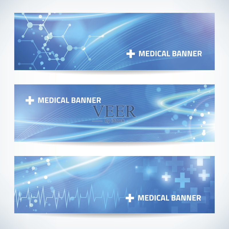 设置技术医学横幅背景为网页或打印正版插画素材