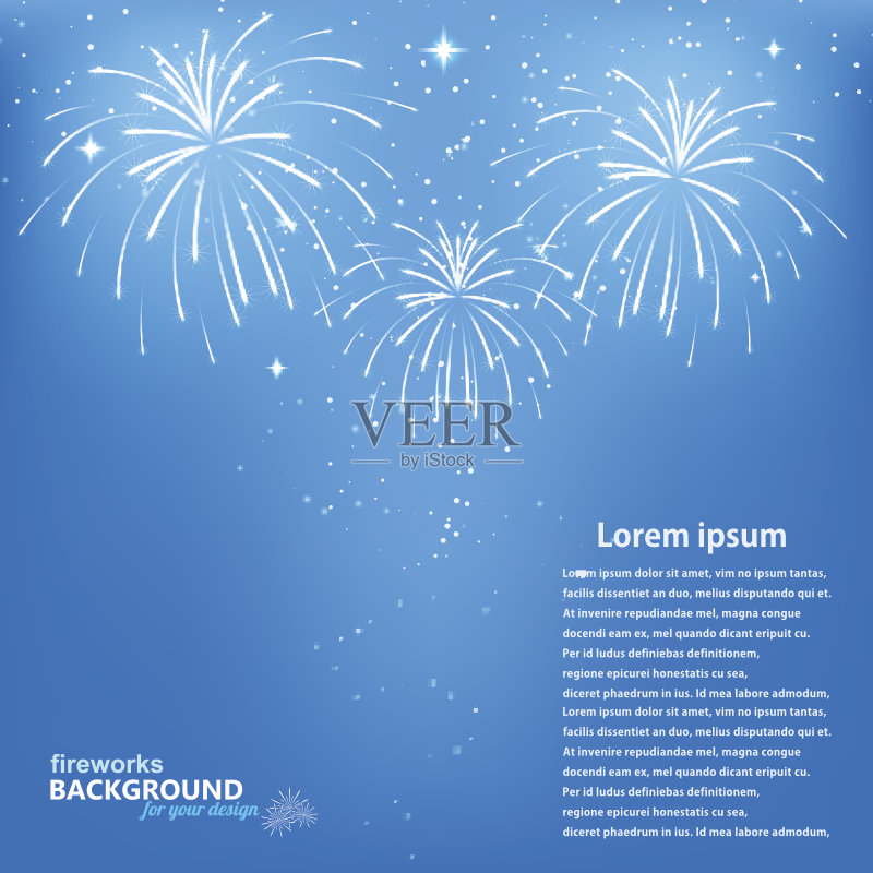 蓝色背景下的庆祝烟花正版模板素材