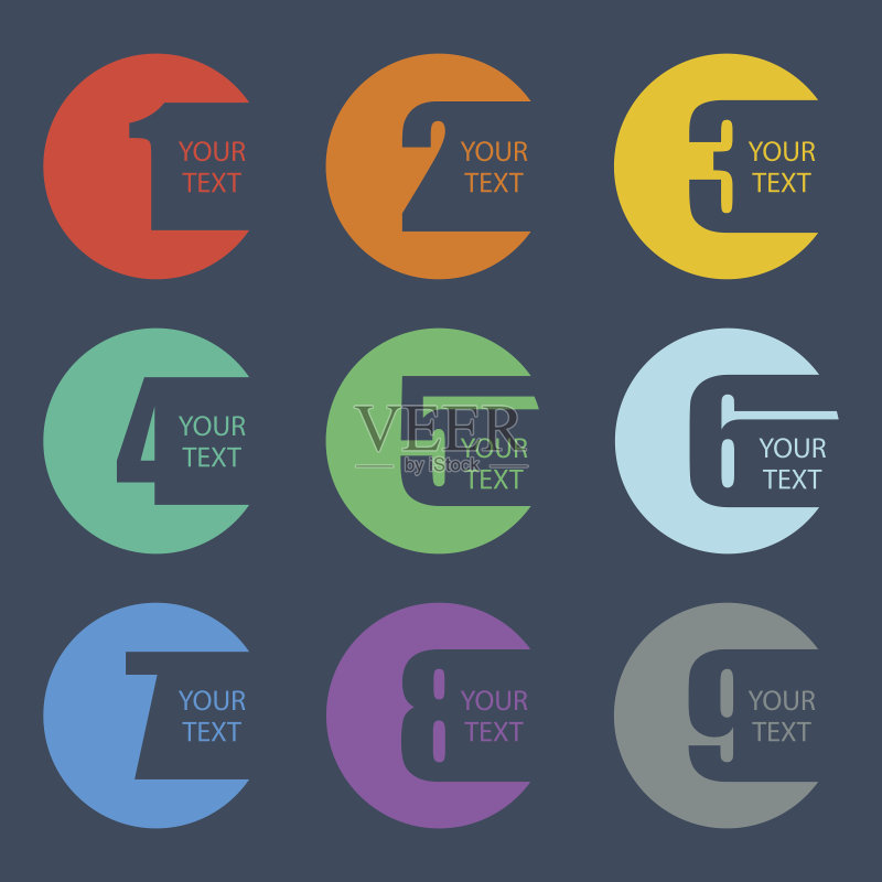 数据集。设计矢量图。正版元素素材