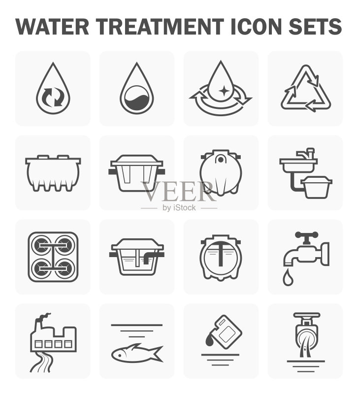 水处理图标图标素材