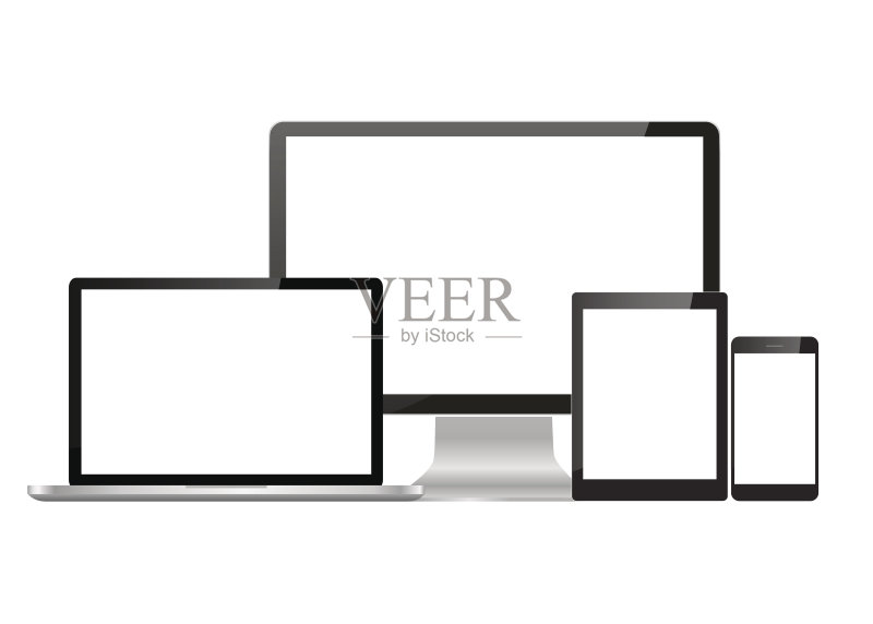 设置现实显示器笔记本电脑平板电脑正版插画素材