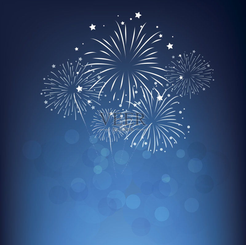 烟花,新年快乐正版插画素材