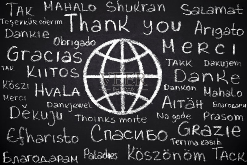 用不同的语言感谢你正版图片素材