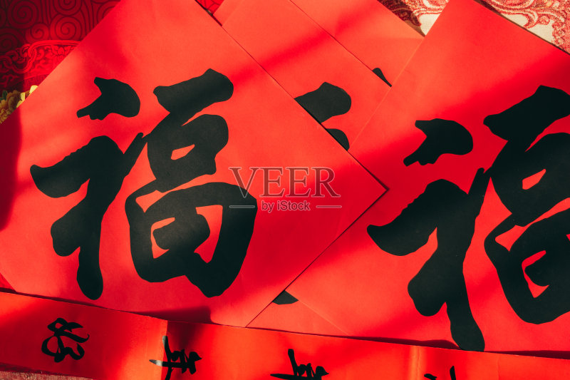 中国春天的对联正版图片素材